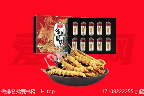 商丘市睢县回收礼品