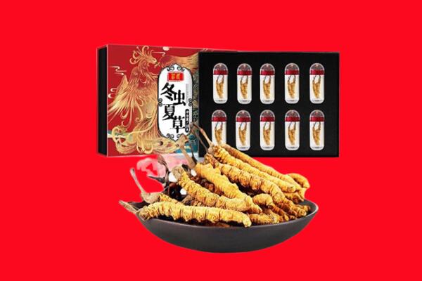 商丘市睢县回收虫草.jpg