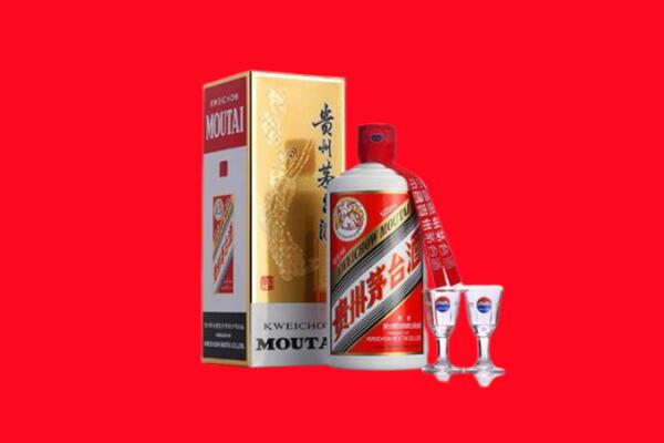 商丘市睢县回收茅台酒.jpg